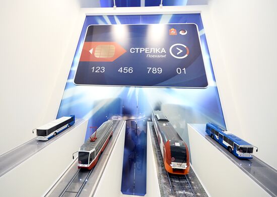 Ninth Transport of Russia International Exhibition