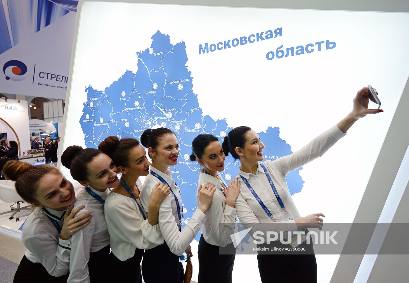 Transport of Russia 9th International Exhibition