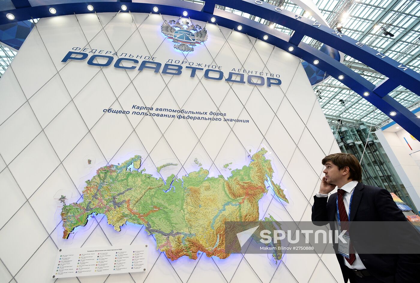 Transport of Russia 9th International Exhibition