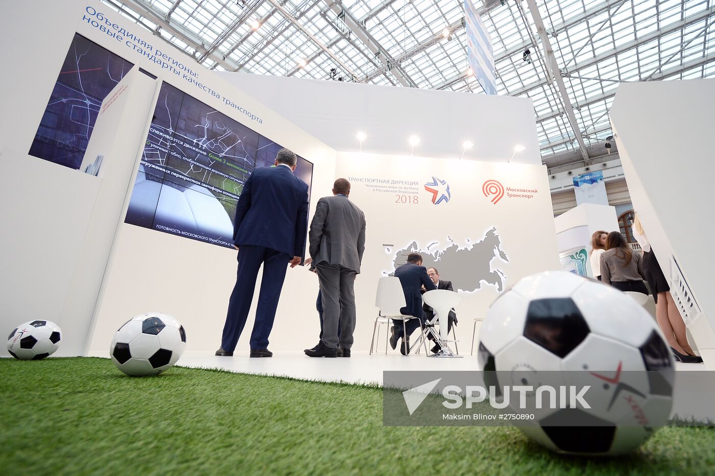Transport of Russia 9th International Exhibition