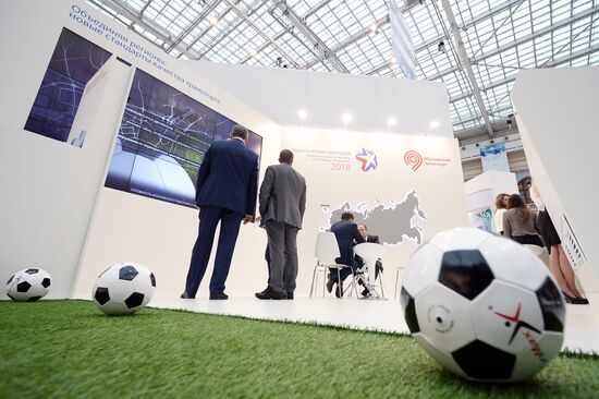 Transport of Russia 9th International Exhibition