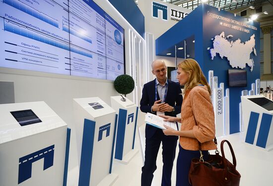 Transport of Russia 9th International Exhibition