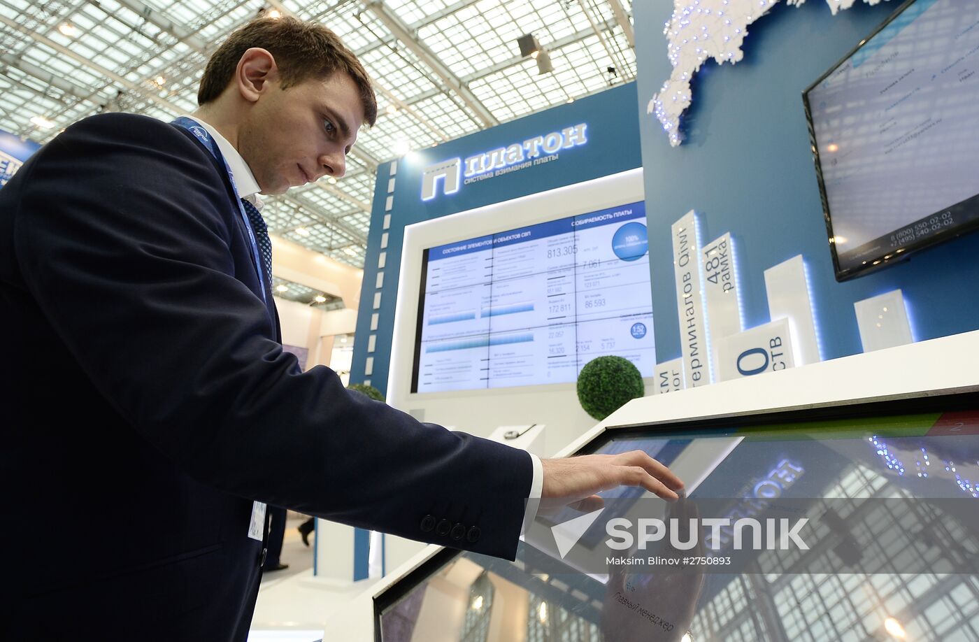 Transport of Russia 9th International Exhibition