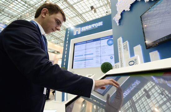 Transport of Russia 9th International Exhibition