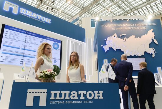 Transport of Russia 9th International Exhibition
