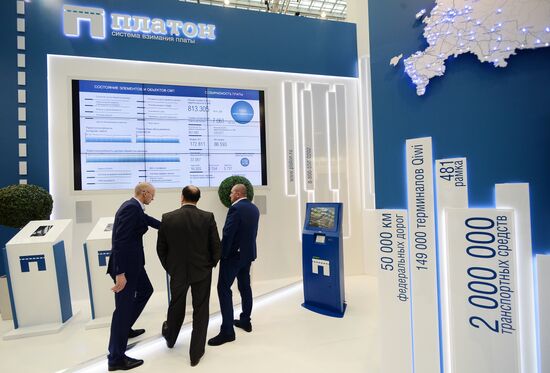 Transport of Russia 9th International Exhibition