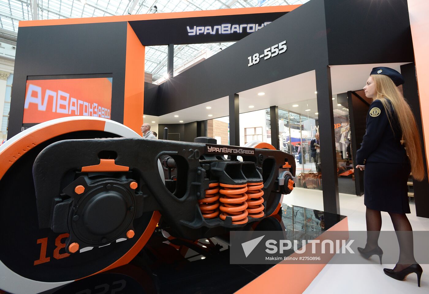 Transport of Russia 9th International Exhibition
