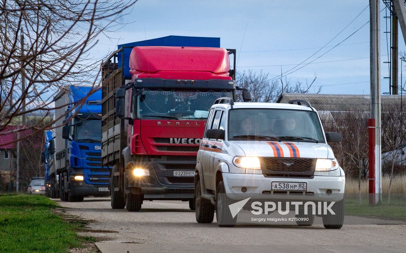Russian Emergencies Ministry delivers electric generators to Crimea