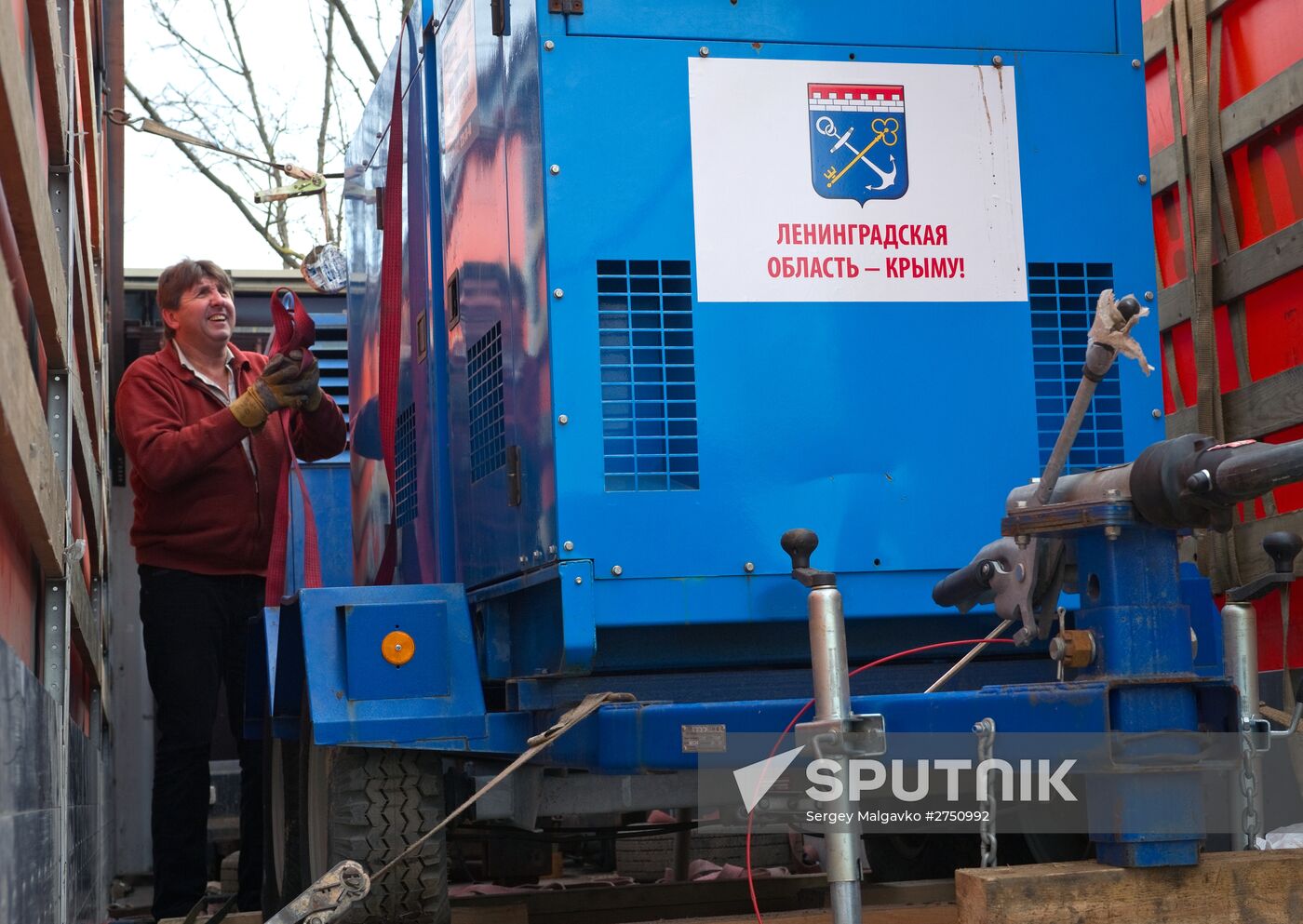 Russian Emergencies Ministry delivers electric generators to Crimea