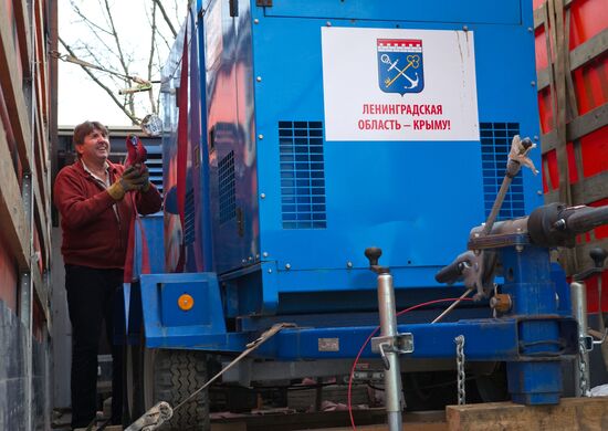 Russian Emergencies Ministry delivers electric generators to Crimea