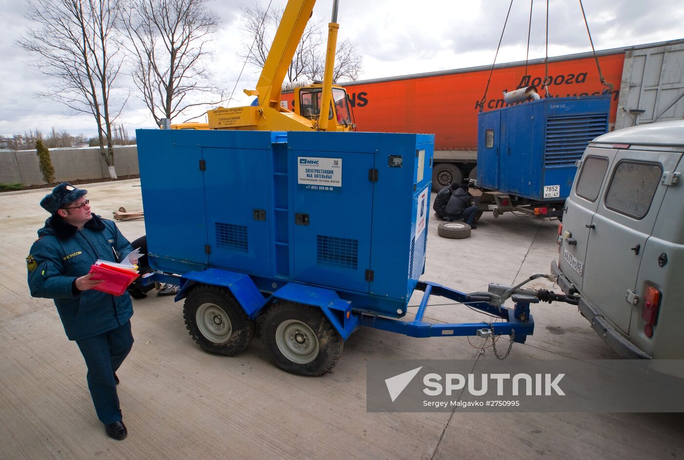 Russian Emergencies Ministry delivers electric generators to Crimea
