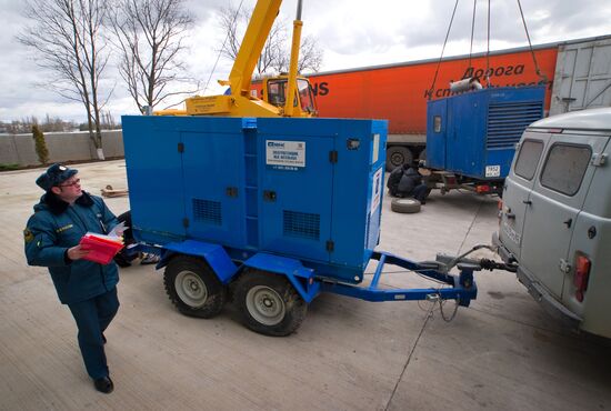 Russian Emergencies Ministry delivers electric generators to Crimea