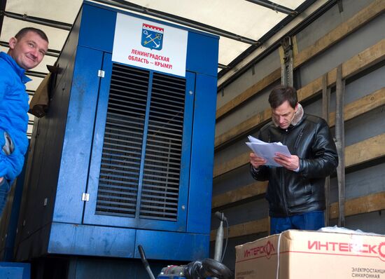 Russian Emergencies Ministry delivers electric generators to Crimea