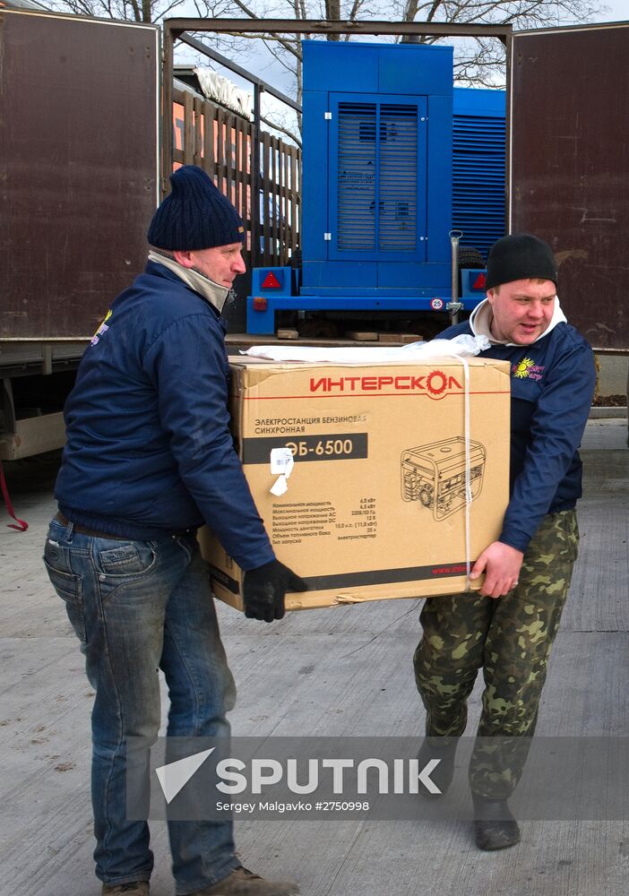 Russian Emergencies Ministry delivers electric generators to Crimea