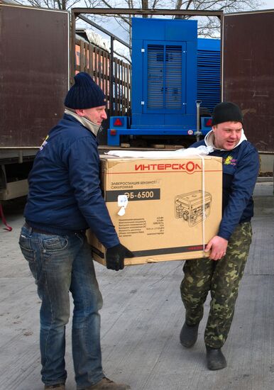Russian Emergencies Ministry delivers electric generators to Crimea