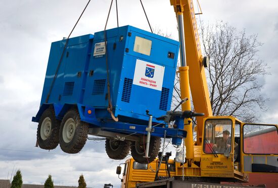 Russian Emergencies Ministry delivers electric generators to Crimea
