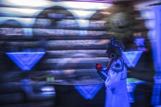 Father Frost's Moscow estate