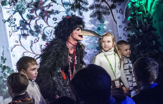 Father Frost's Moscow estate