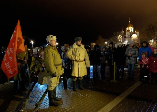 Day of Unknown Soldier national campaign