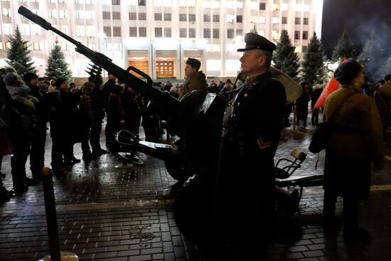 Day of Unknown Soldier national campaign