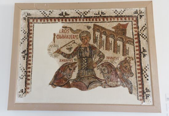 Bardo National Museum