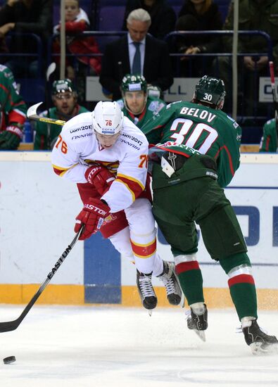 Ice hockey. KHL. Ak Bars vs. Jokerit