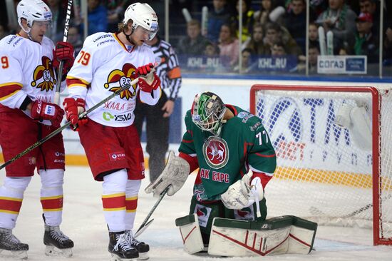 Ice hockey. KHL. Ak Bars vs. Jokerit