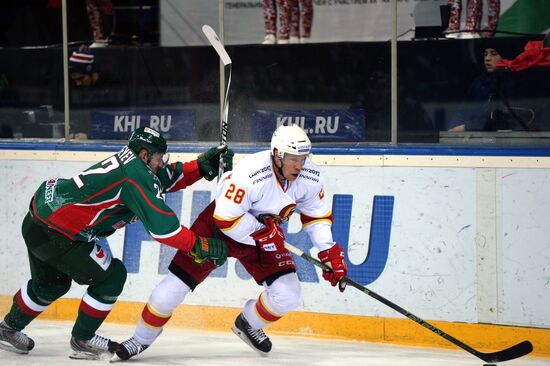 Ice hockey. KHL. Ak Bars vs. Jokerit