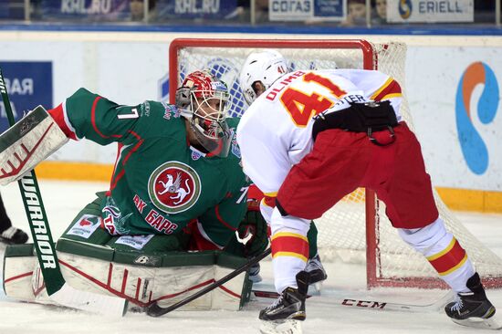 Ice hockey. KHL. Ak Bars vs. Jokerit