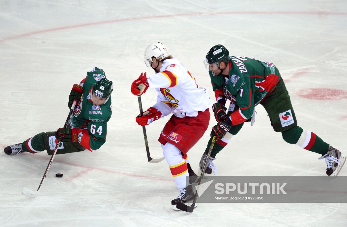 Ice hockey. KHL. Ak Bars vs. Jokerit
