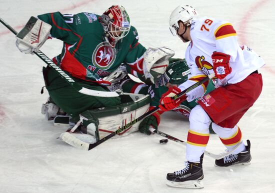 Ice hockey. KHL. Ak Bars vs. Jokerit