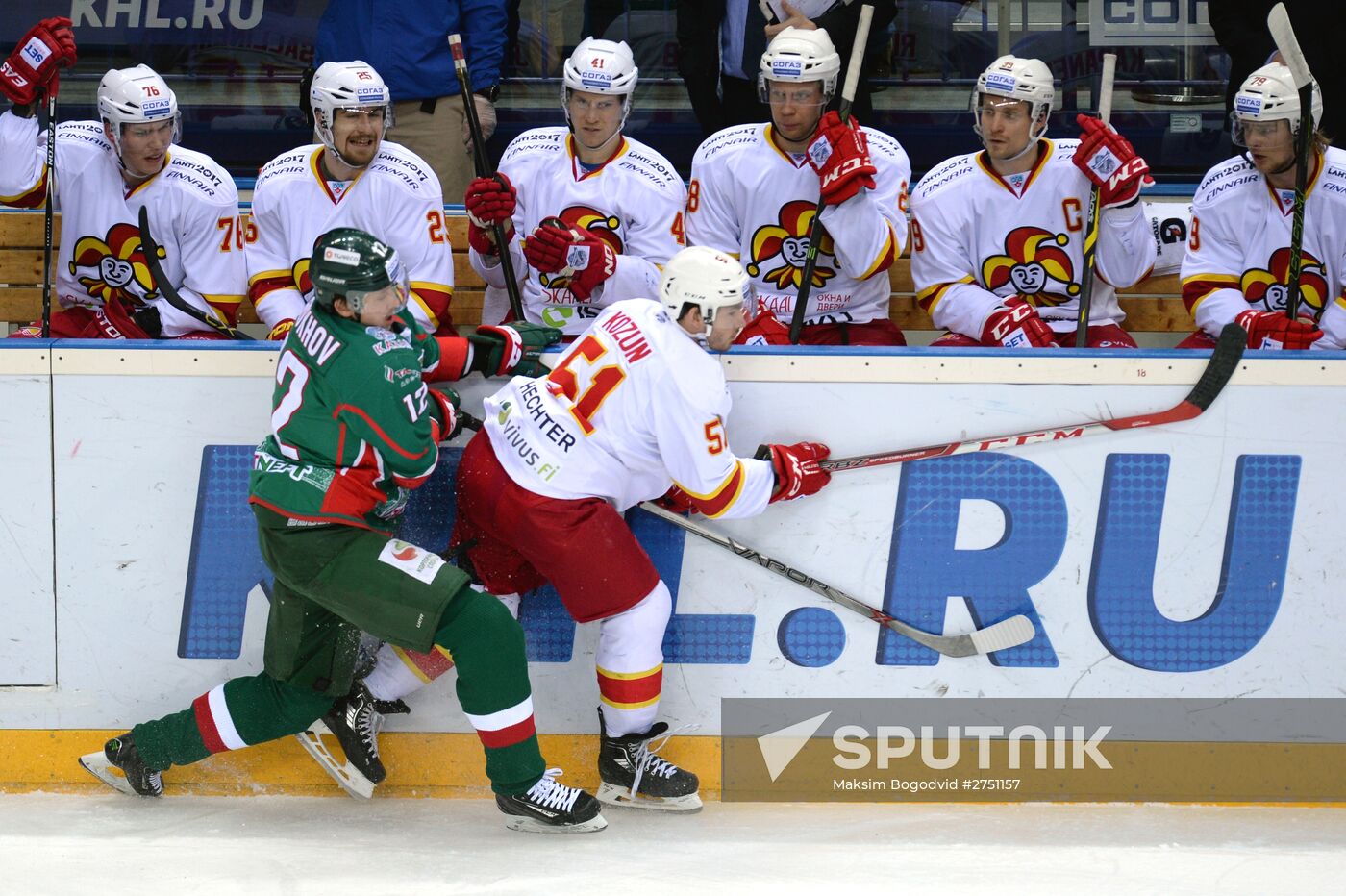 Ice hockey. KHL. Ak Bars vs. Jokerit
