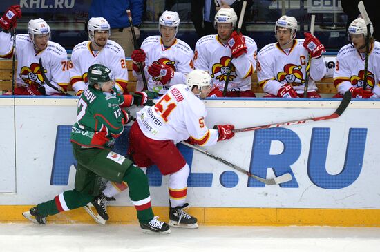 Ice hockey. KHL. Ak Bars vs. Jokerit