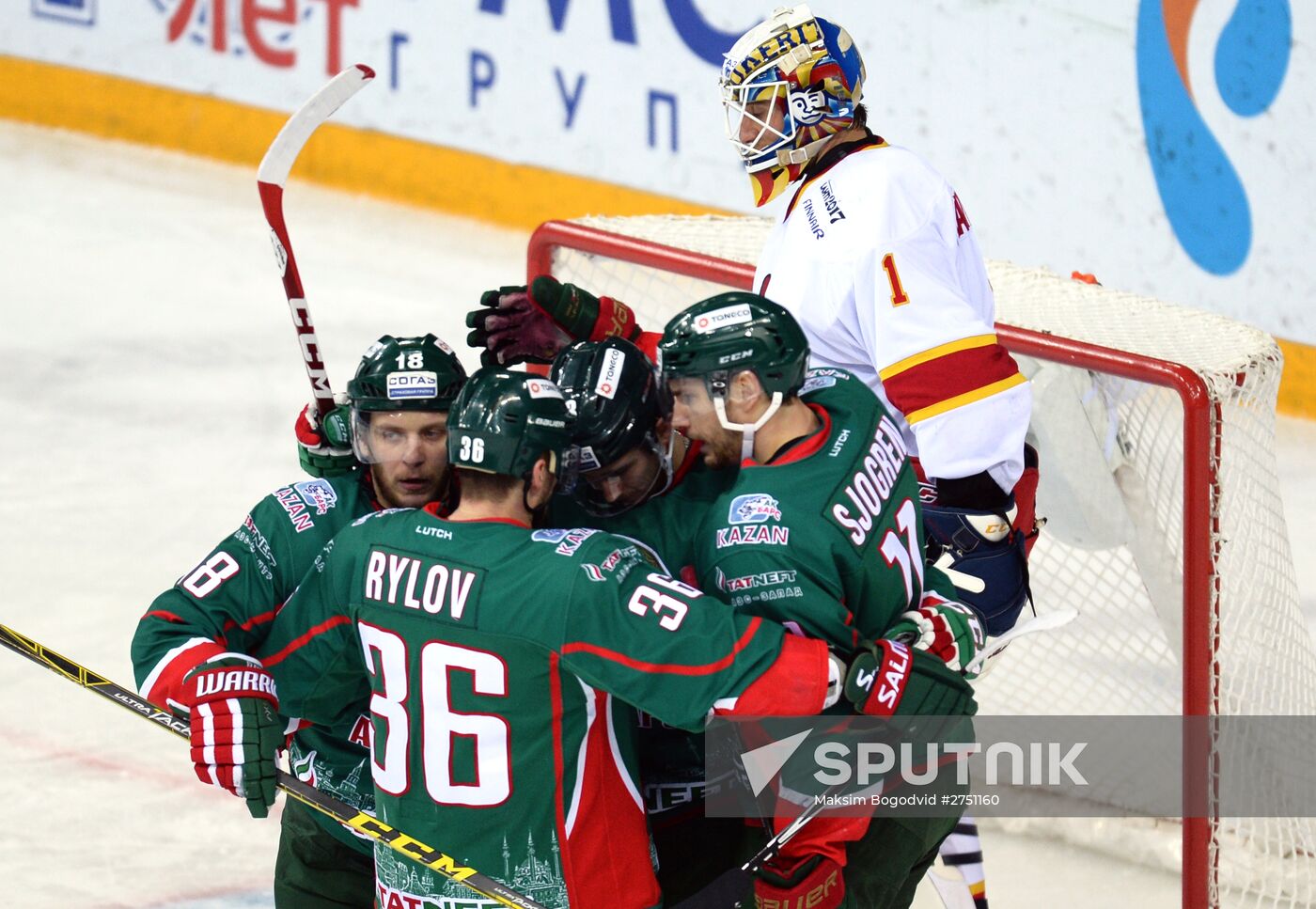 Ice hockey. KHL. Ak Bars vs. Jokerit