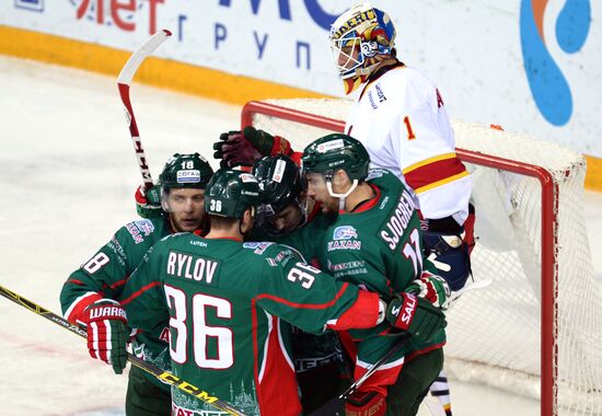 Ice hockey. KHL. Ak Bars vs. Jokerit