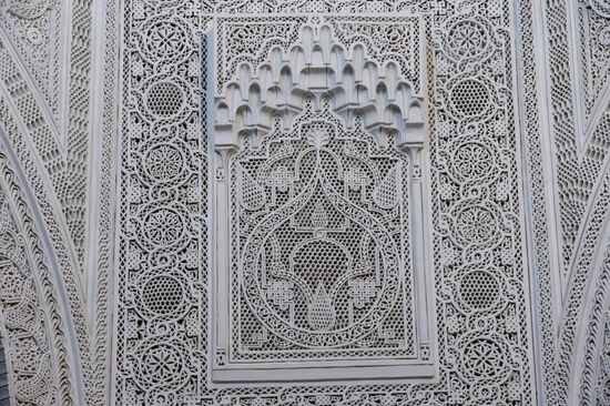 Bardo National Museum in Tunisia