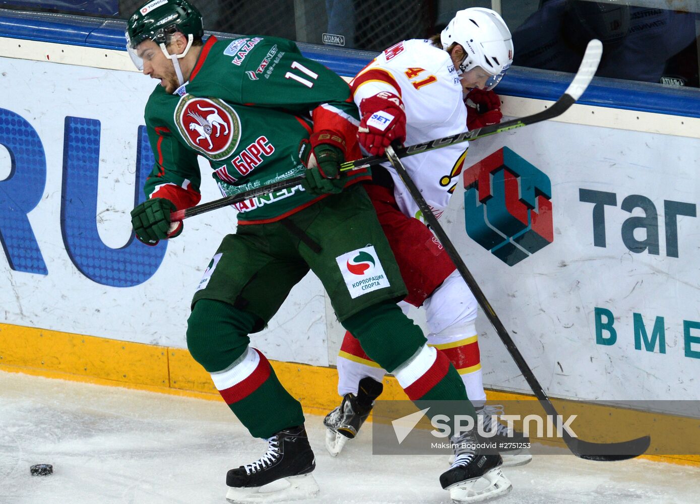 Ice hockey. KHL. Ak Bars vs. Jokerit
