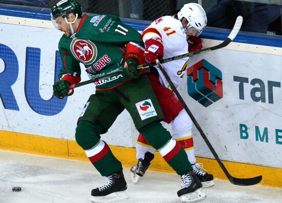 Ice hockey. KHL. Ak Bars vs. Jokerit