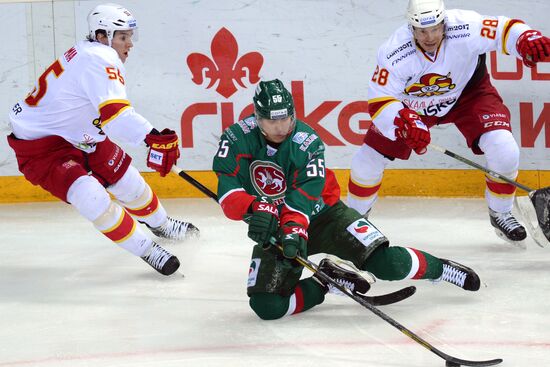 Ice hockey. KHL. Ak Bars vs. Jokerit