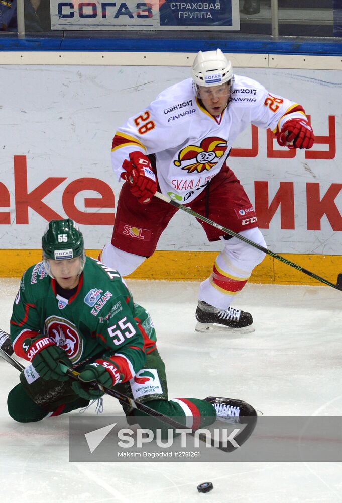 Ice hockey. KHL. Ak Bars vs. Jokerit