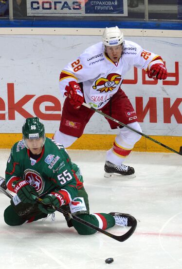 Ice hockey. KHL. Ak Bars vs. Jokerit