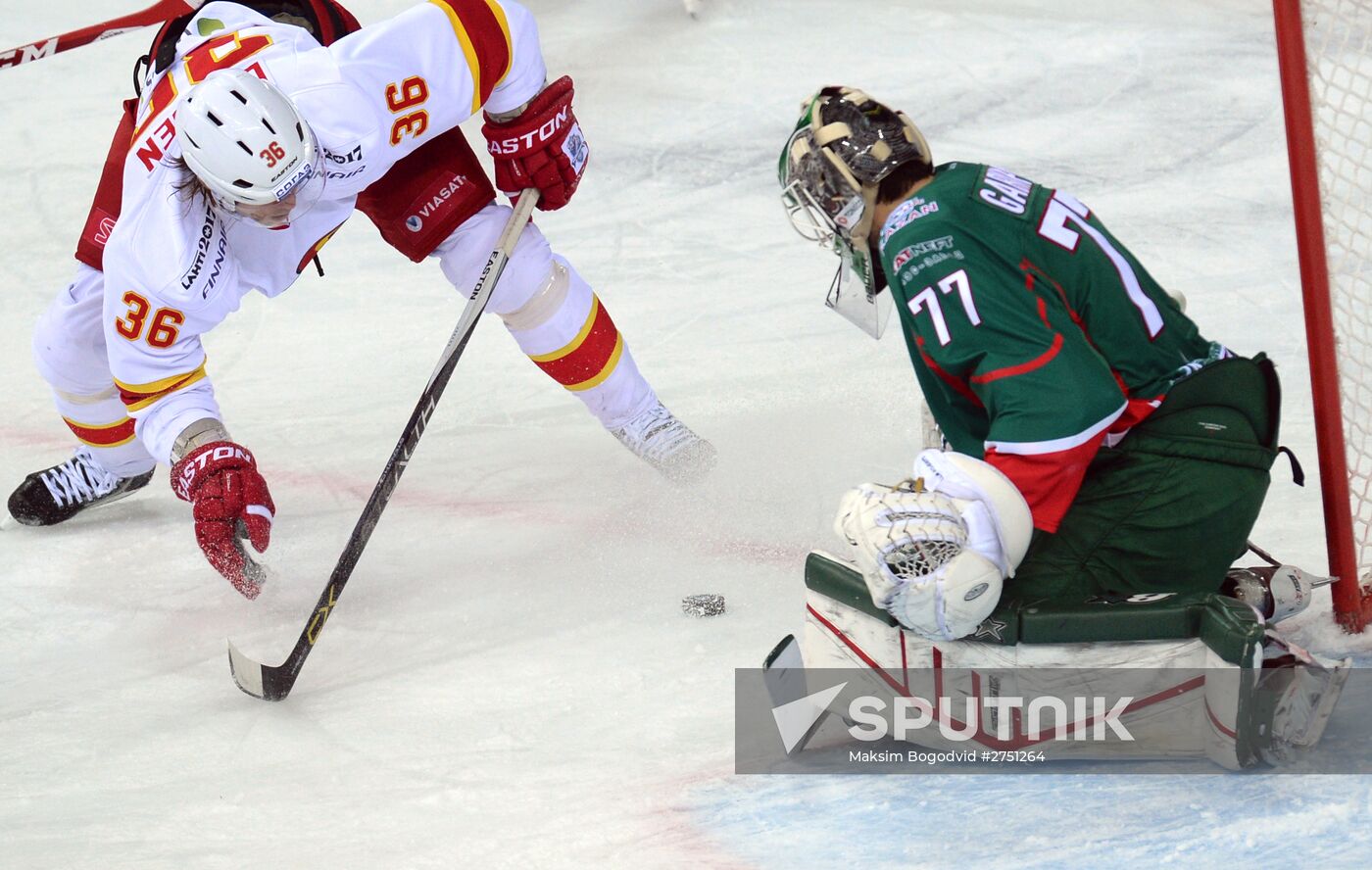 Ice hockey. KHL. Ak Bars vs. Jokerit