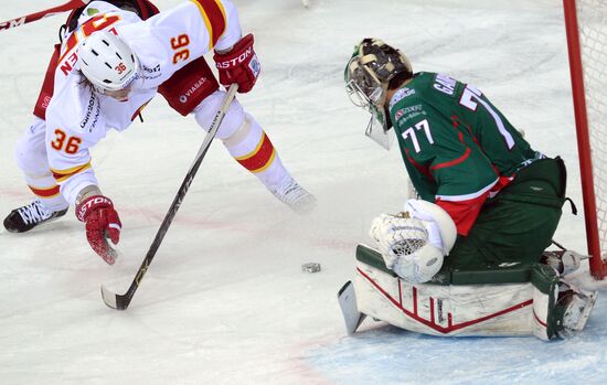 Ice hockey. KHL. Ak Bars vs. Jokerit