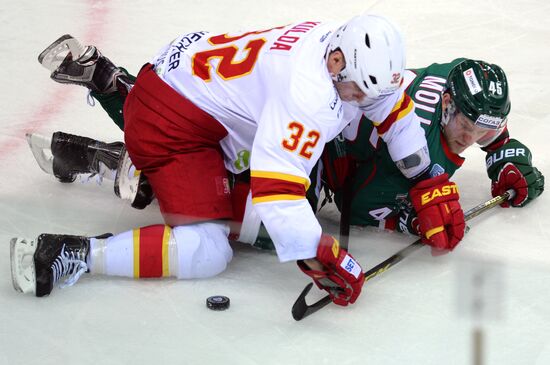 Ice hockey. KHL. Ak Bars vs. Jokerit