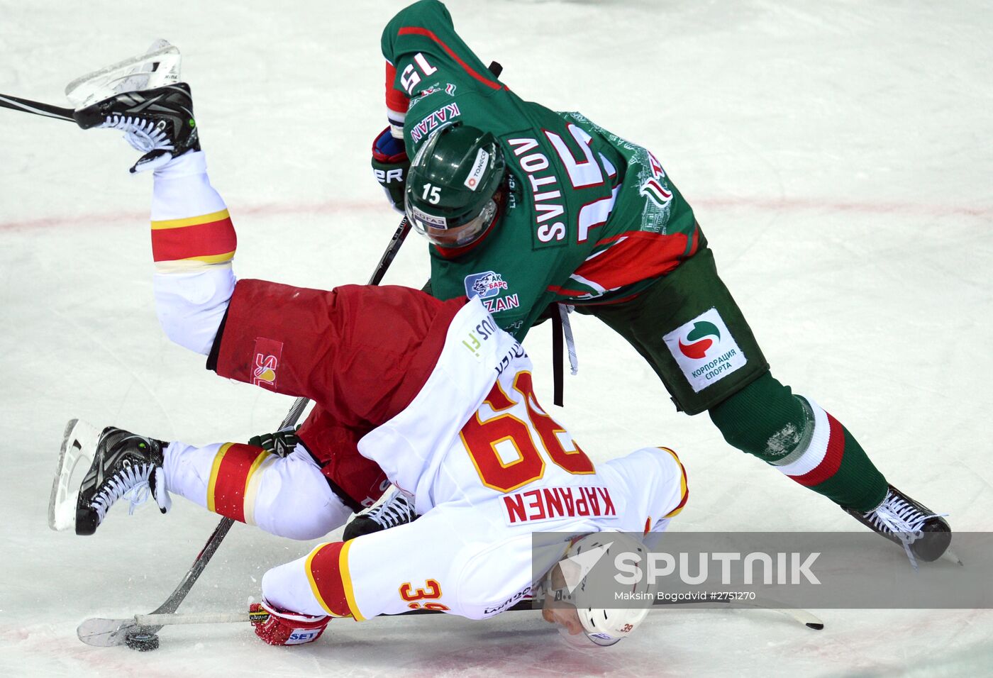Ice hockey. KHL. Ak Bars vs. Jokerit