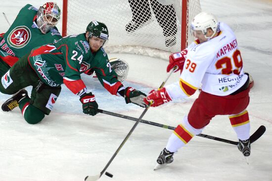 Ice hockey. KHL. Ak Bars vs. Jokerit