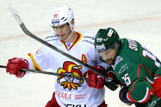 Ice hockey. KHL. Ak Bars vs. Jokerit