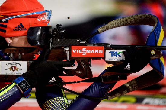 World Cup Biathlon 1. Women's 15 km individual