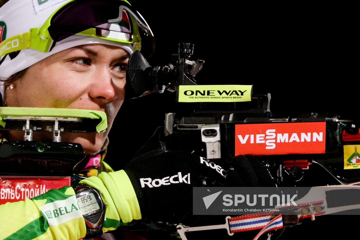 World Cup Biathlon 1. Women's 15 km individual