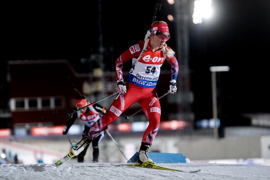 World Cup Biathlon 1. Women's 15 km individual